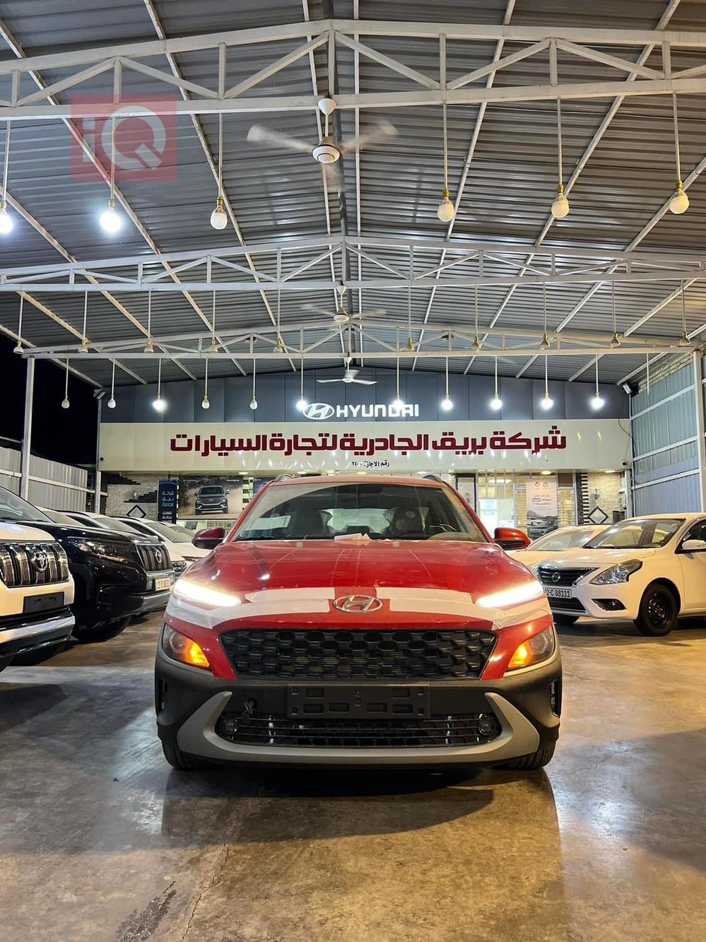 هيونداي كونا